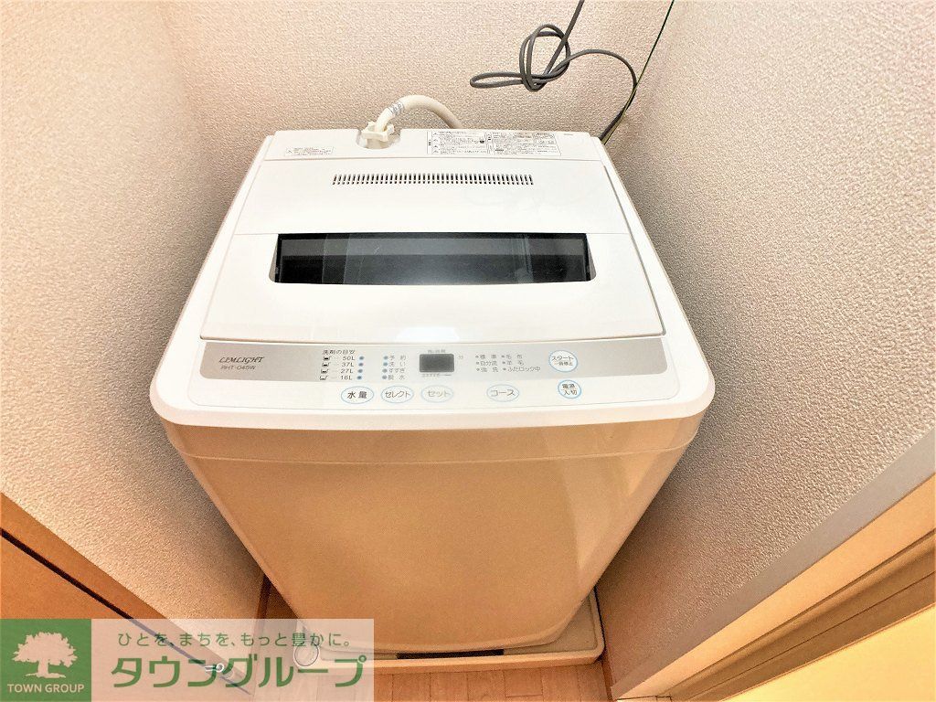 その他　洗濯機