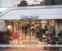 スーパー　京急ストア　久里浜店（スーパー）まで550m