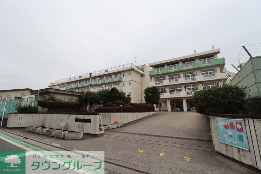 小学校　さいたま市立芝原小学校（小学校）まで200m