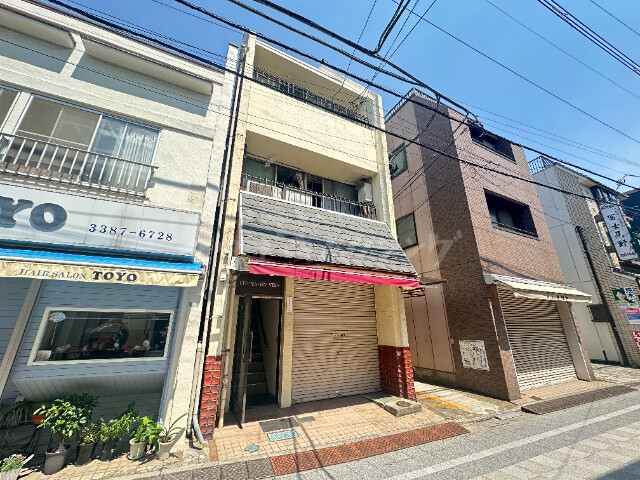 高山ビル