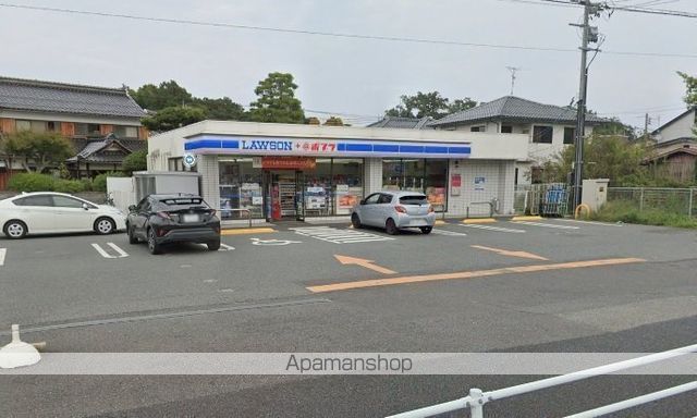 コンビニ　ローソン・ポプラ鳥取布勢公園店（コンビニ）まで1346m