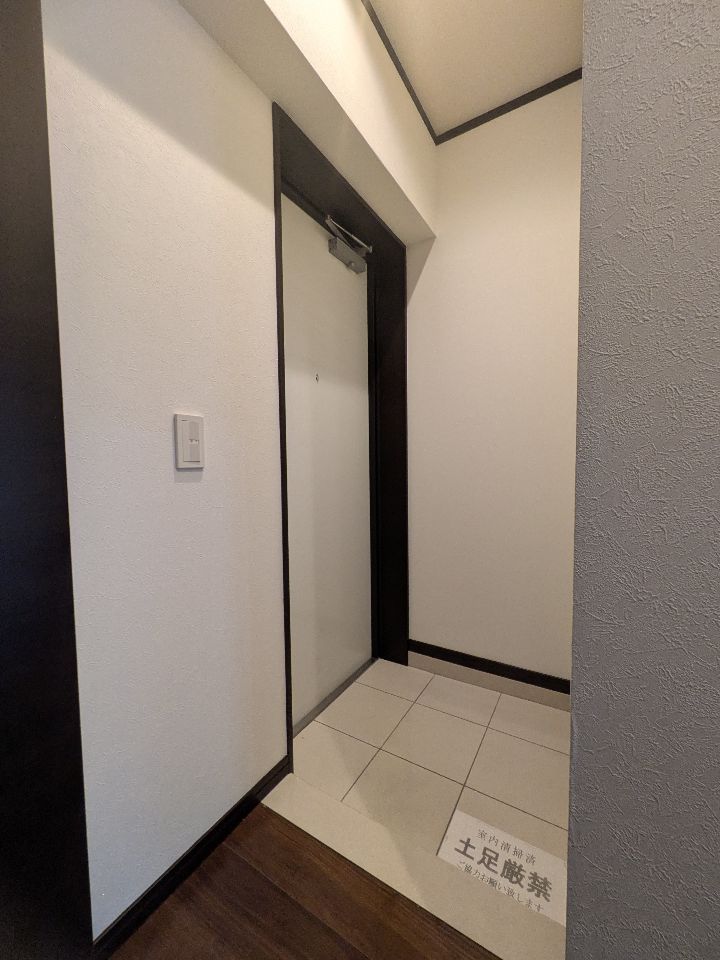 Mina葵の玄関写真
