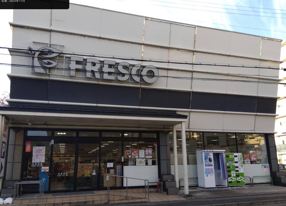嵐山ロイアルハイツ6号棟307号の周辺写真