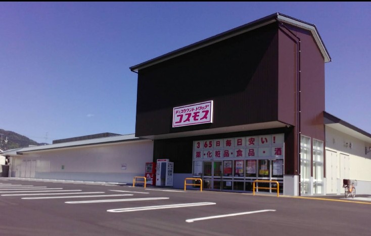 嵐山ロイアルハイツ6号棟307号の周辺写真