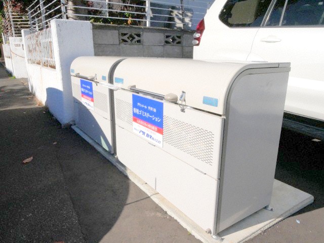 その他　敷地内にゴミ捨て場あります♪