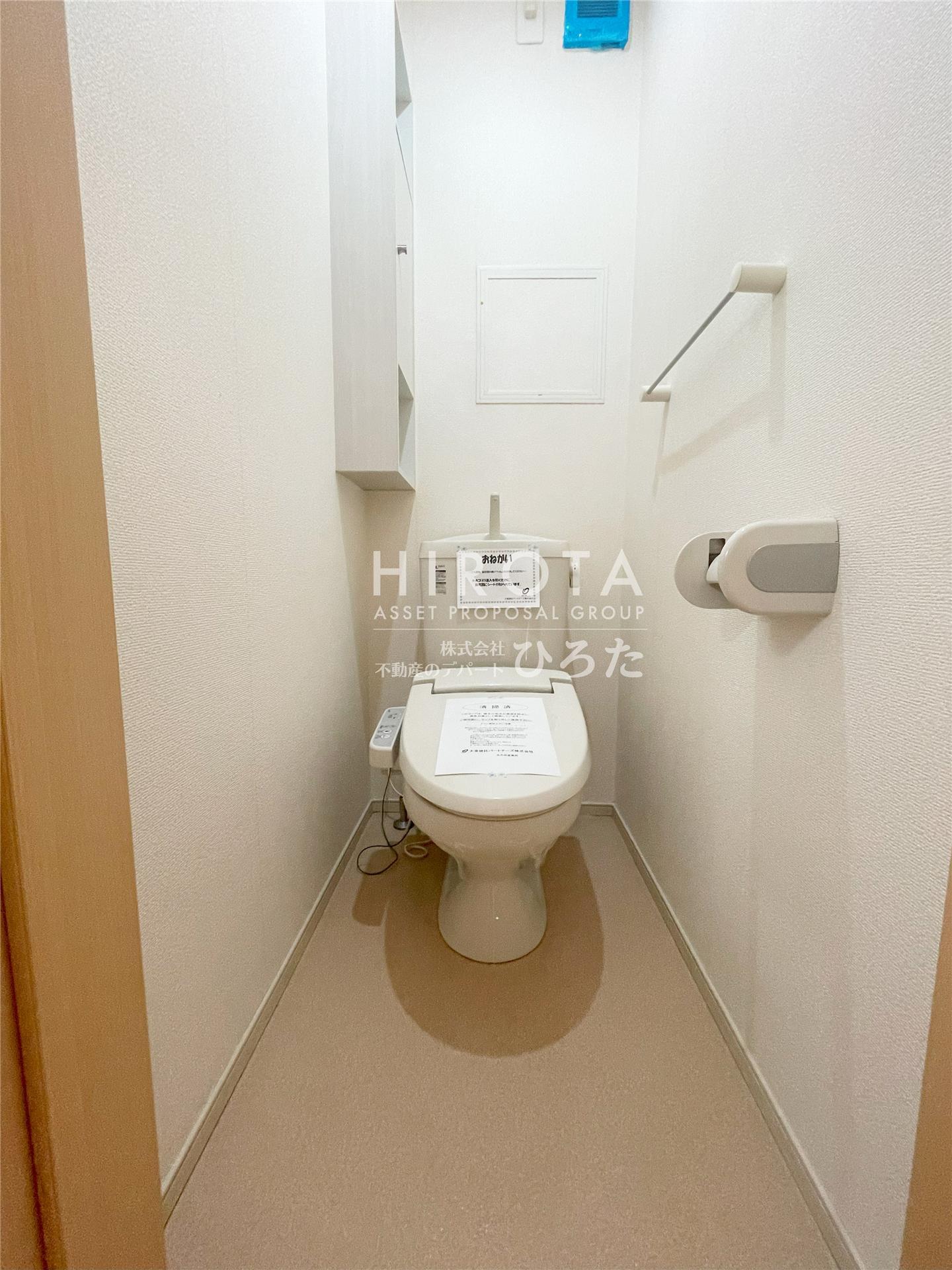 トイレ