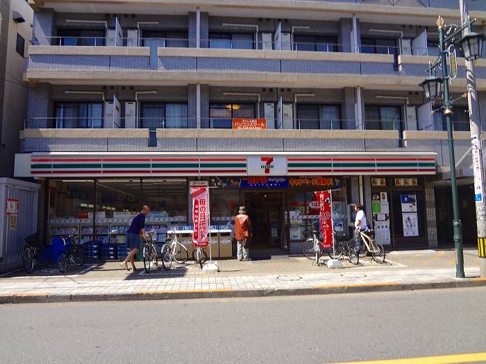 ＪＲ中央線 国立駅 徒歩8分 2階建 築26年の周辺写真