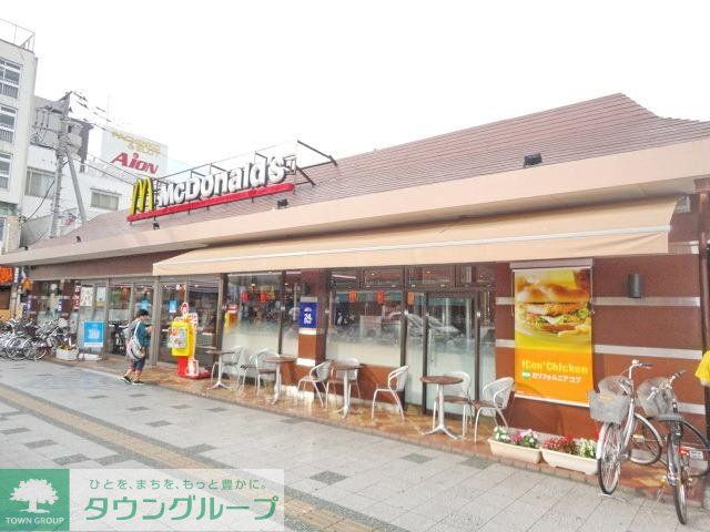 ティーコート日野の周辺写真