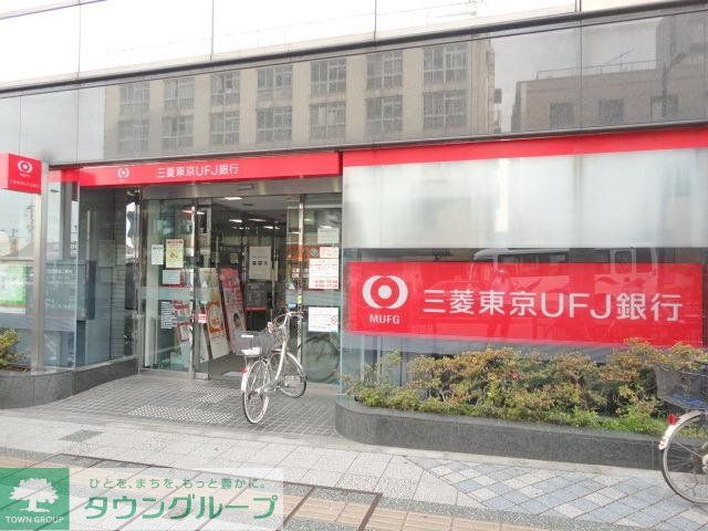 ティーコート日野の周辺写真