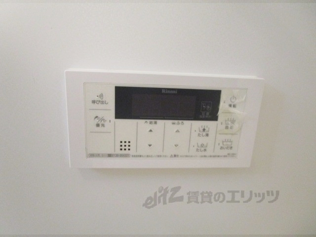 その他設備　給湯器リモコン