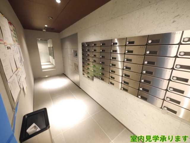 その他共有部分　ジオ御苑内藤町