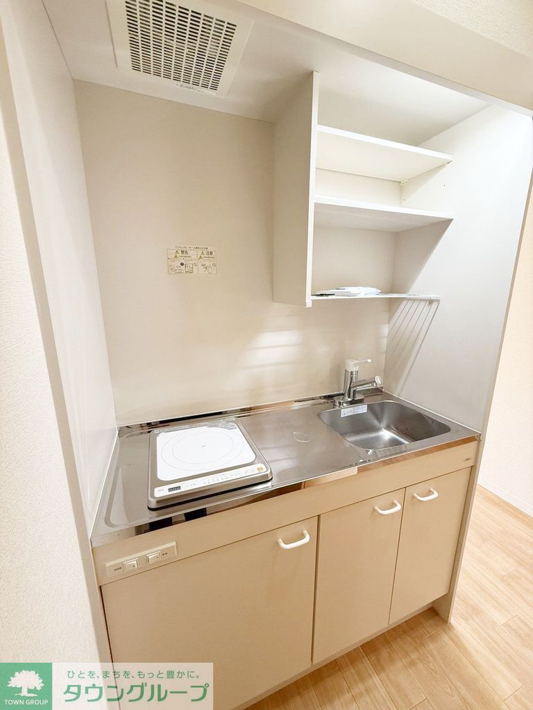 キッチン　★お部屋探しは株式会社タウンハウジング東京まで★