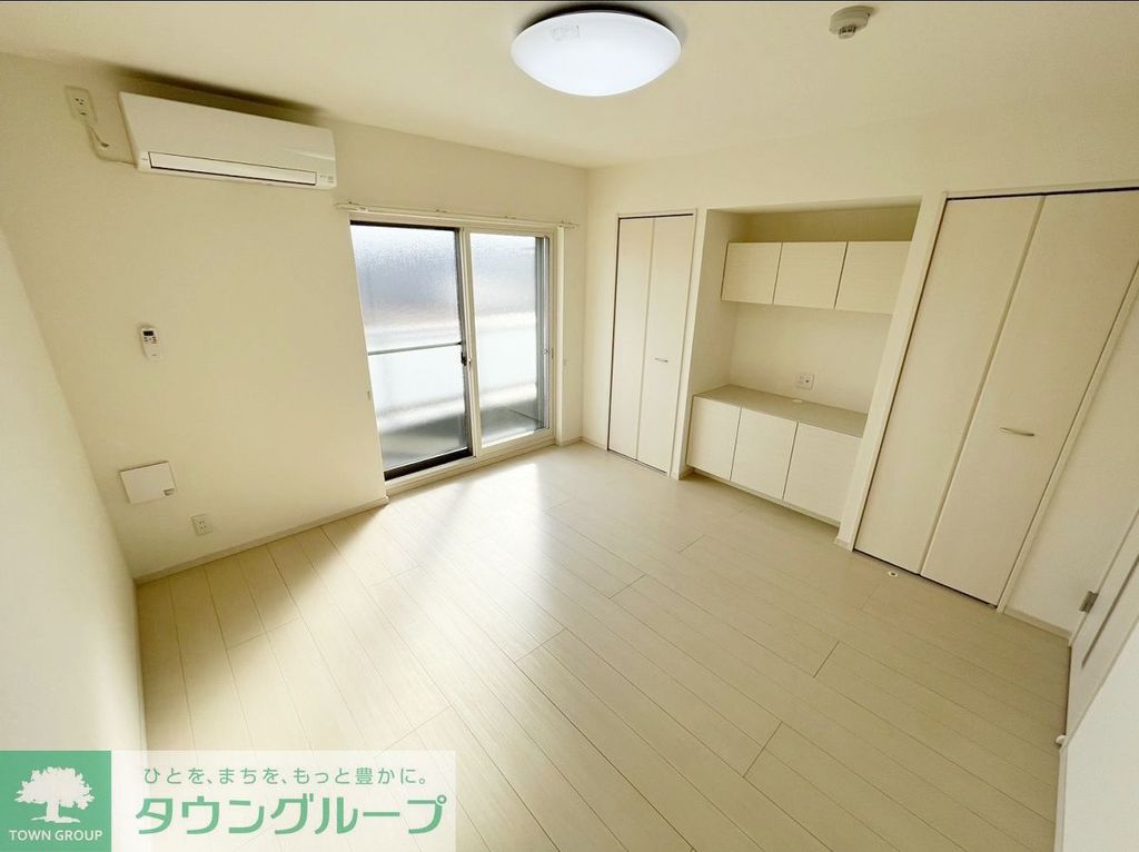 グレイス蘇我の居間写真