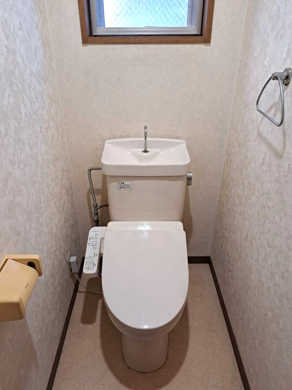 東急東横線 武蔵小杉駅 徒歩7分 5階建 築27年のトイレ写真