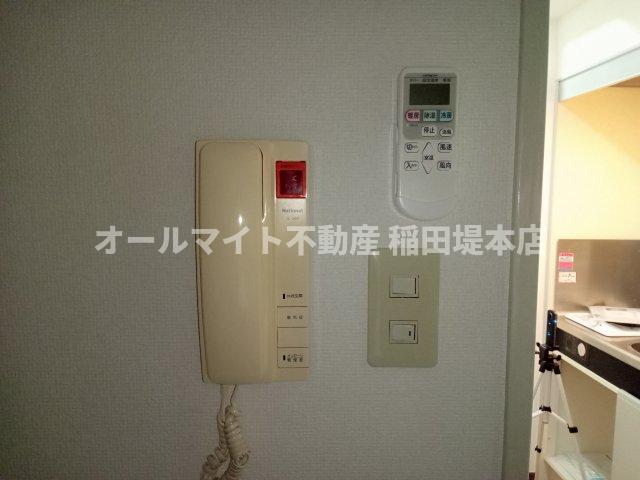 小田急線 生田駅 徒歩6分 7階建 築35年のその他写真