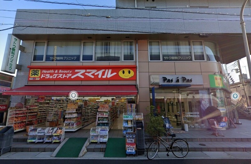 ドラックストア　ドラッグセイムス南行徳駅前店（ドラッグストア）まで184m