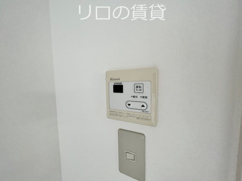 筑豊電気鉄道 黒崎駅前駅 徒歩17分 2階建 築11年のその他写真