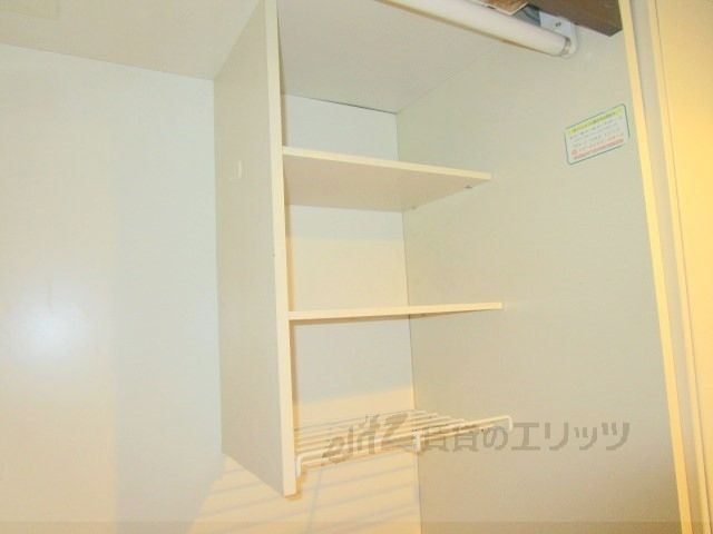 収納　収納