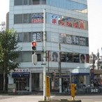 その他　コムコム　後楽園店（その他）まで102m