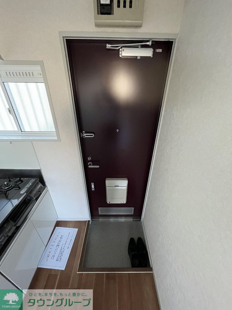 玄関　★お部屋探しはタウンハウジング稲田堤店まで★