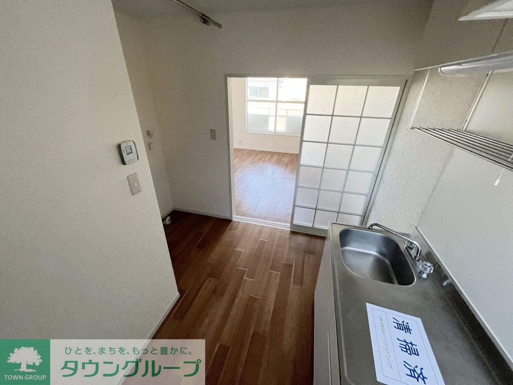 その他部屋・スペース　★お部屋探しはタウンハウジング稲田堤店まで★