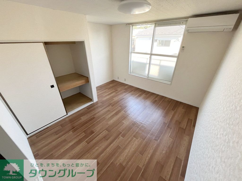 居室・リビング　★お部屋探しはタウンハウジング稲田堤店まで★