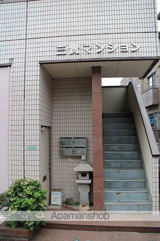 その他共有部分　その他共有部分
