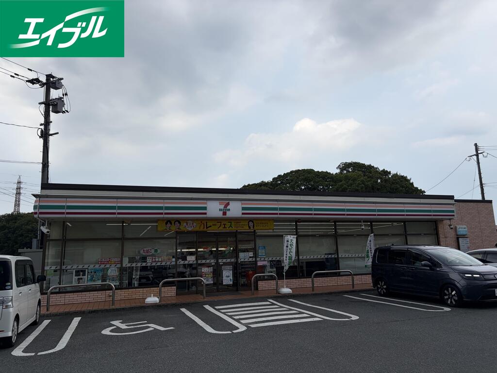 コンビニ　セブンイレブン田川見立店（コンビニ）まで1305m
