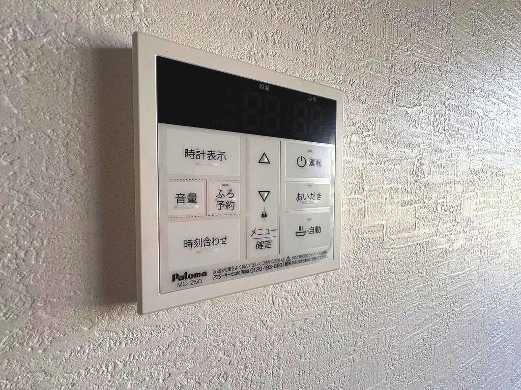 その他設備　設備