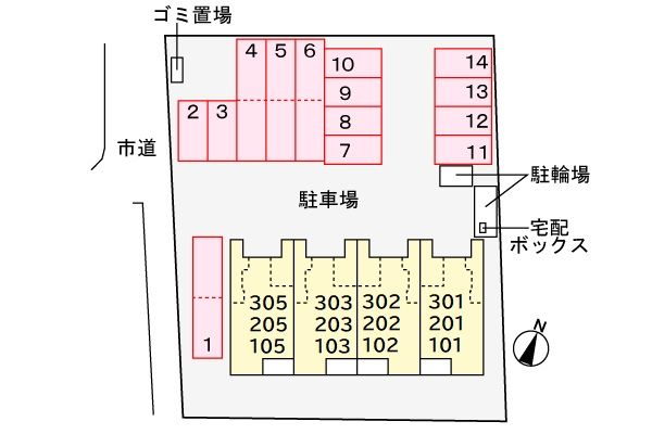 駐車場