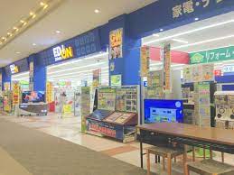 ホームセンター　エディオン大津一里山店（ホームセンター）まで1451m