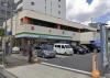 コンビニ　ファミリーマート 葵北店（コンビニ）まで231m