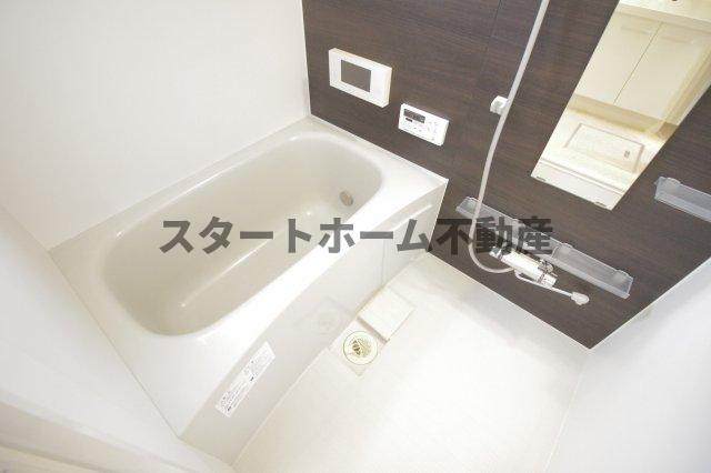 バス・シャワールーム　お風呂で日々の疲れを落としましょう