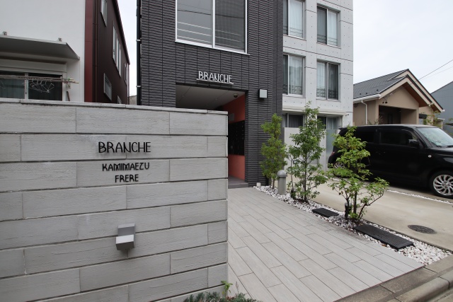Branche上前津FREREの外観写真