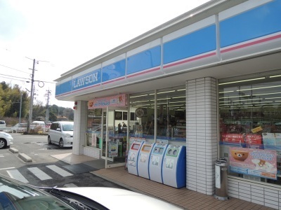 その他　ローソン岩国海土路店まで450m