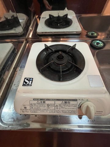 アーバンプレイス東中野IIのキッチン写真