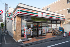 アーバンプレイス東中野IIの周辺写真