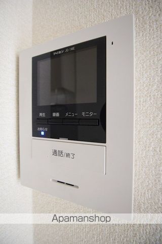 ヒルトップ1のその他写真