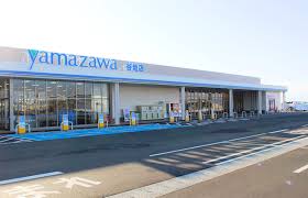 スーパー　ヤマザワ谷地店（スーパー）まで1139m