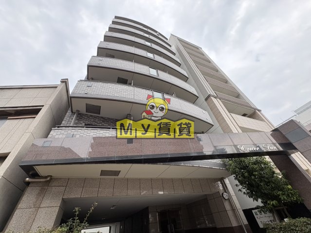 建物外観　クレセール・サン