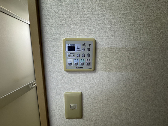 その他　他号室のお写真です