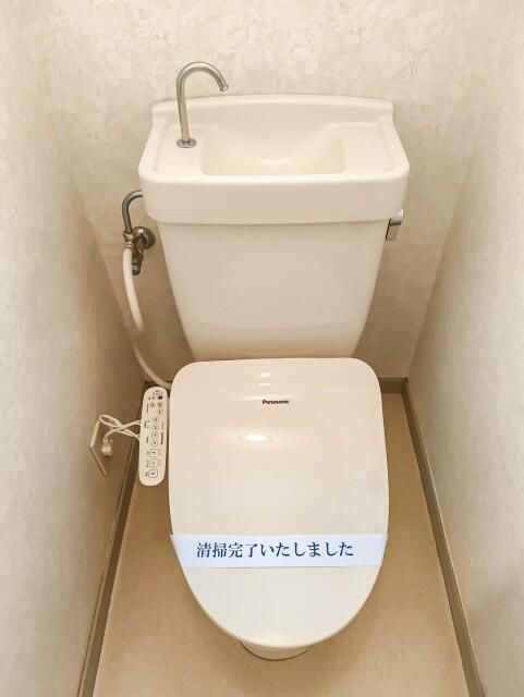 コーポ太平台のトイレ写真
