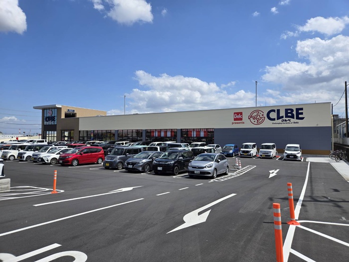 スーパー　クルベ北入曽店（スーパー）まで700m
