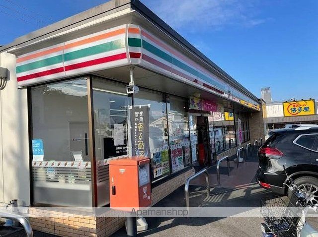 コンビニ　セブンイレブン地御前北３丁目店（コンビニ）まで550m
