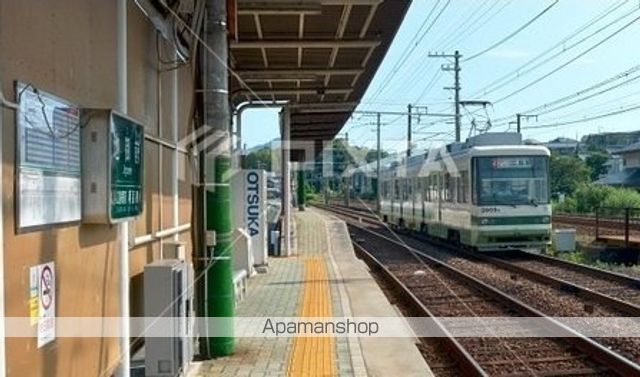 その他　地御前駅（その他）まで94m