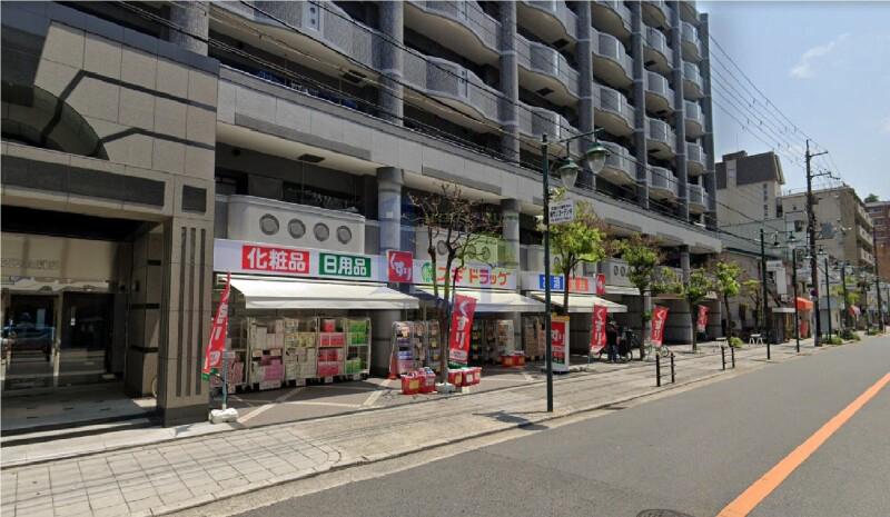 ドラックストア　スギドラッグ上新庄店（ドラッグストア）まで274m