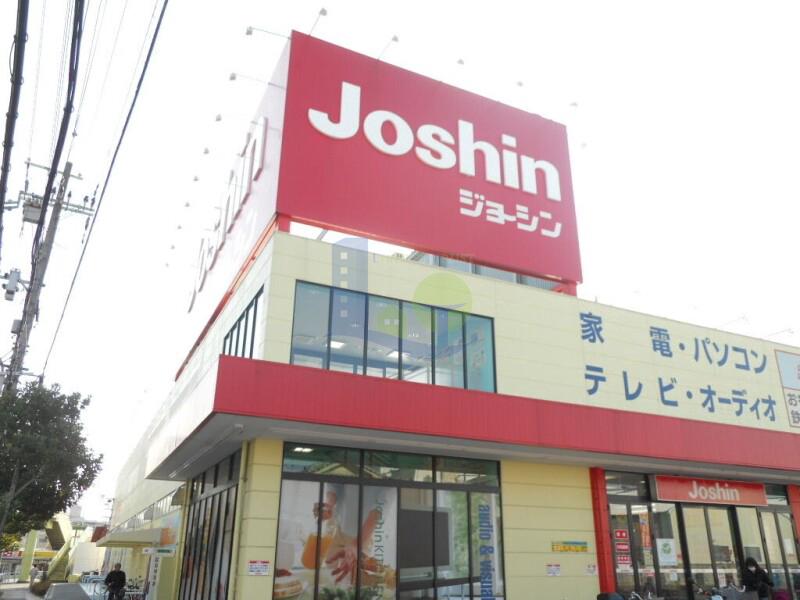 ホームセンター　ジョーシン吹田上新庄店（ホームセンター）まで1026m
