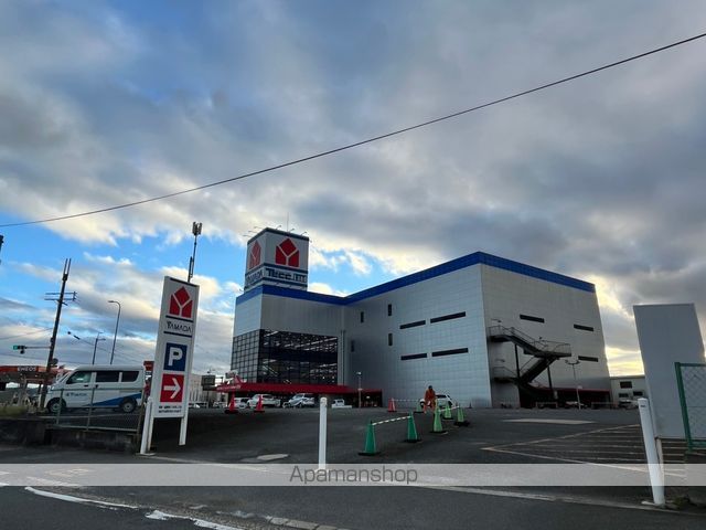 その他　ヤマダ電機テックランド京都八幡店（その他）まで616m