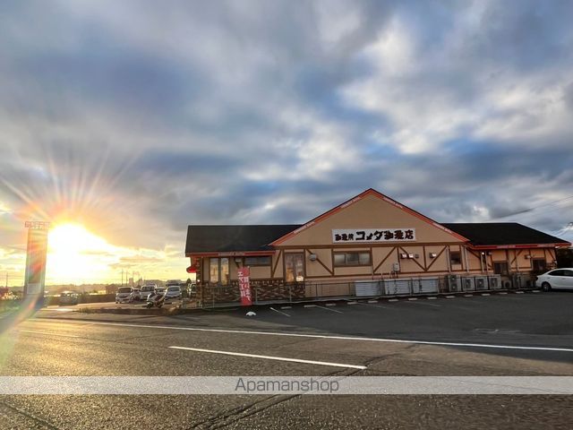 飲食店　コメダ　京都八幡店（飲食店）まで995m