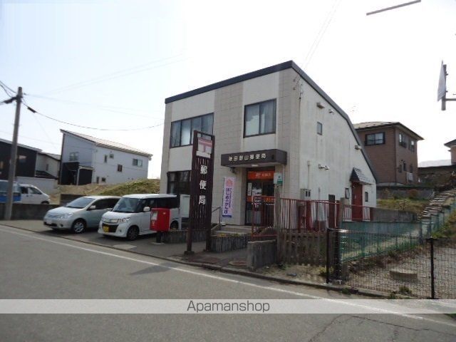 郵便局　割山郵便局（郵便局）まで350m